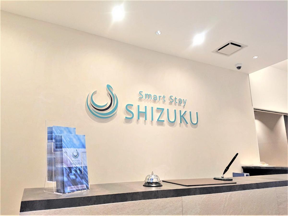 Smart Stay Shizuku Ueno Ekimae Tokyo Eksteriør bilde