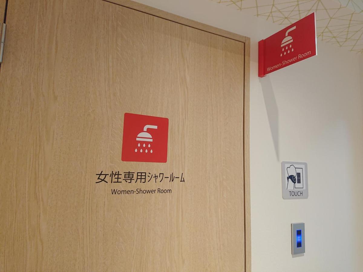 Smart Stay Shizuku Ueno Ekimae Tokyo Eksteriør bilde