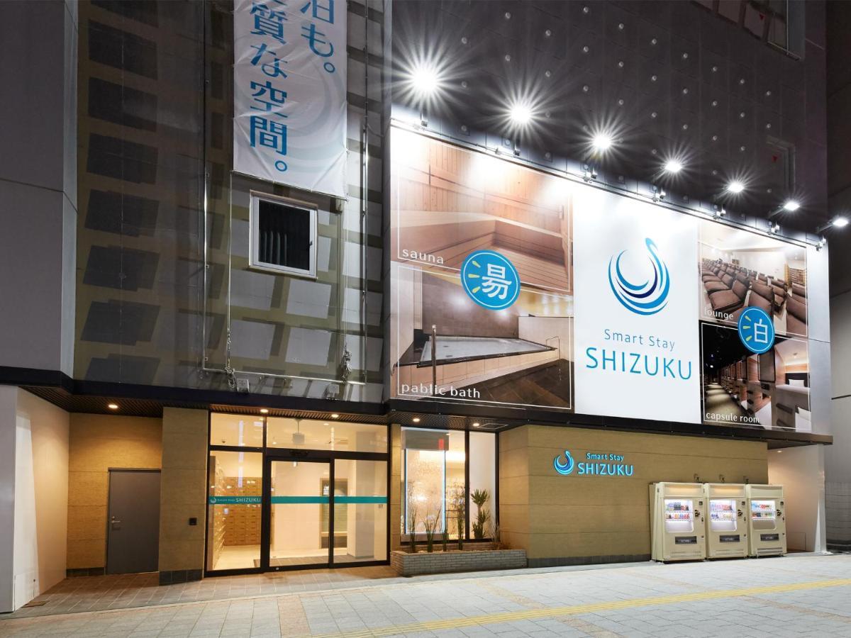 Smart Stay Shizuku Ueno Ekimae Tokyo Eksteriør bilde